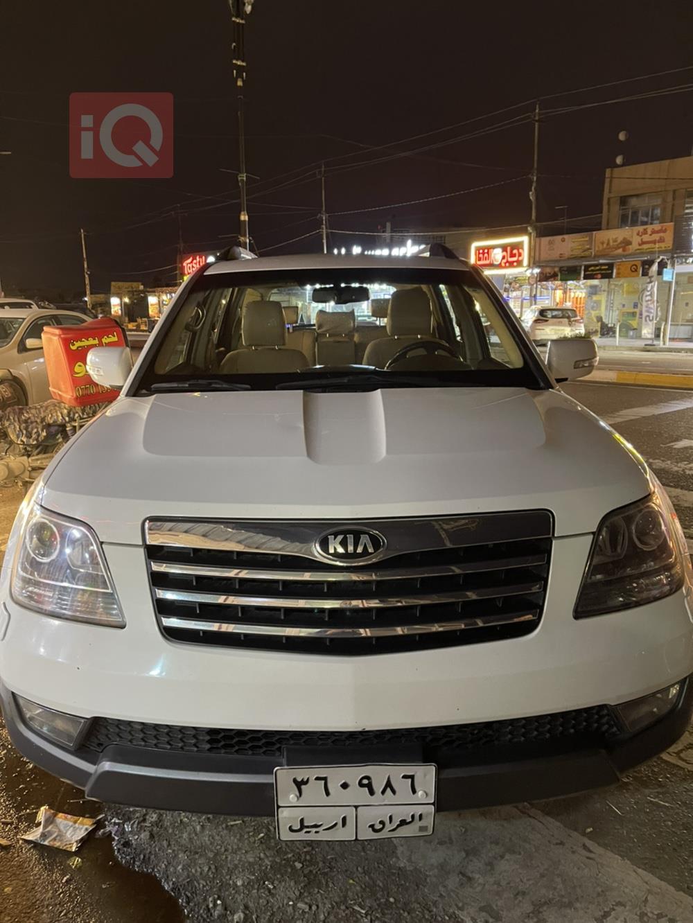 کیا مۆهاڤی